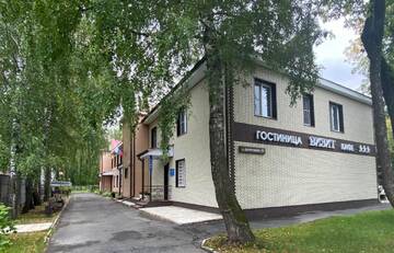 Гостиница Визит Ковров